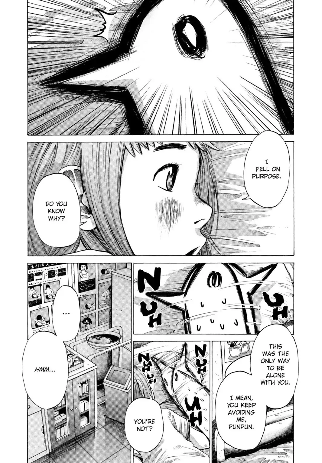 Oyasumi Punpun Chapter 7 image 07